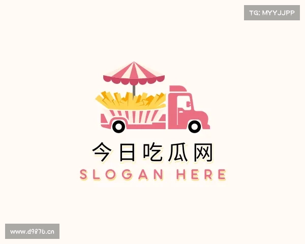 发现校园今日吃瓜